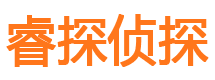 城关捉小三公司